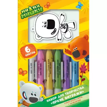 МиМиМишки Яркие витражи с красками VI0001