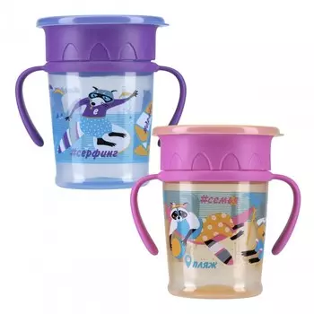 Мир детства Волшебная чашка 270 мл