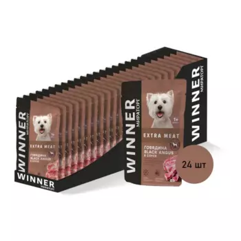 Мираторг Корм консервированный для собак мелких пород Extra Meat с говядиной в соусе 85 г 24 шт.