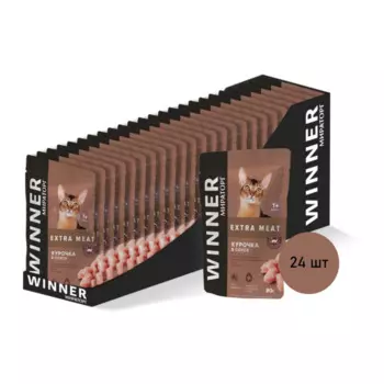 Мираторг Корм консервированный для взрослых кошек Extra Meat с курицей в соусе 80 г 24 шт.