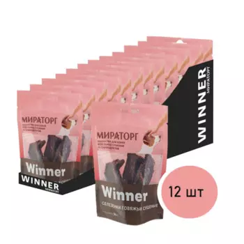 Мираторг Лакомство для собак Селезёнка говяжья охлажденная 50 г 12 шт.