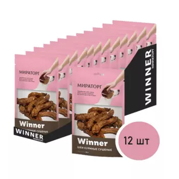 Мираторг Лакомство для собак Шейки куриные охлажденные 50 г 12 шт.