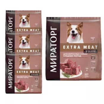 Мираторг Сухой корм для взрослых собак средних пород старше года с говядиной Black Angus 2.6кг 4шт.
