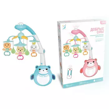 Мобиль Наша Игрушка Добрые сны HL2018-118R