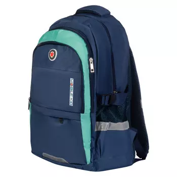 Mobile Kid Рюкзак Style SBP300 48x33x21 см