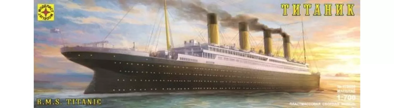 Моделист Модель Лайнер Титаник