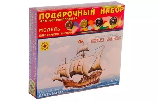 Моделист Модель Подарочный набор Корабль Колумба Санта-Мария