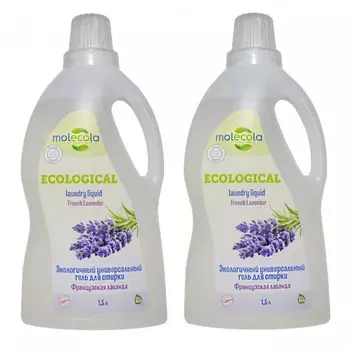 Molecola Экологичный универсальный гель для стирки Французская лаванда 1,5 л 2 шт.
