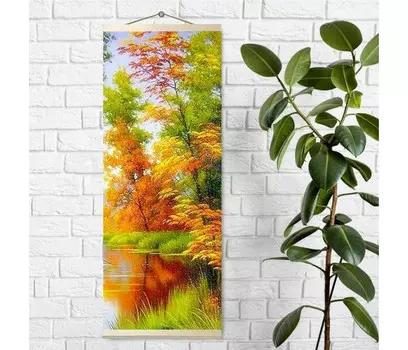 Molly Алмазная мозаика Панно Краски осени 27 цветов 35x90 см