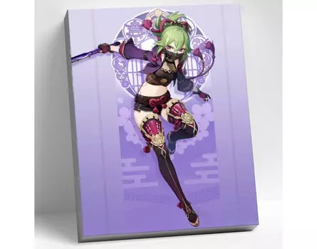 Molly Картина по номерам Геншин Куки 30х40 см