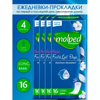 Molped Ежедневные прокладки First&Last Days 16 шт. 4 упаковки