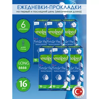 Molped Ежедневные прокладки First&Last Days 16 шт. 6 упаковок