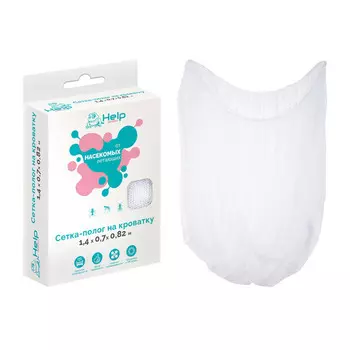 Москитная сетка Help полог на детскую кроватку 140х70x82 см