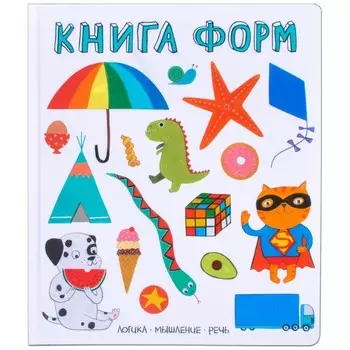 Мозаика kids Слова в картинках Книга форм