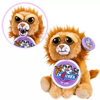 Мягкая игрушка ABtoys Лев Хищники 20 см