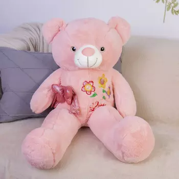 Мягкая игрушка KiDWoW Медведь 301221123