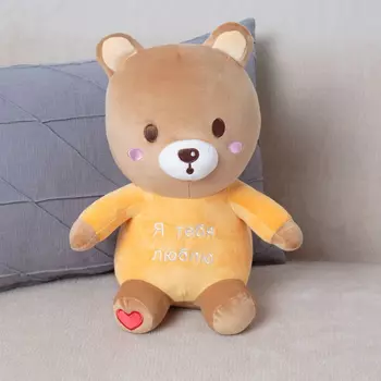 Мягкая игрушка KiDWoW Медведь 301221726