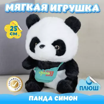 Мягкая игрушка KiDWoW Панда Симон 393715786