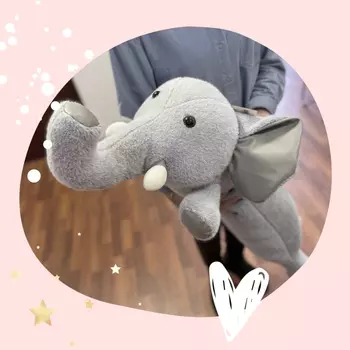 Мягкая игрушка KiDWoW Слоненок Поль 301224259