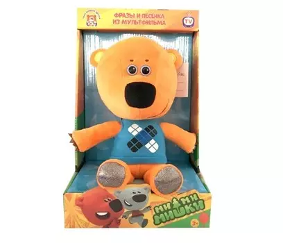 Мягкая игрушка Мульти-пульти Медвежонок Кешка 25 см