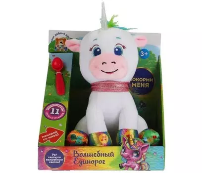 Мягкая игрушка Мульти-пульти Шаинский единорог 25 см