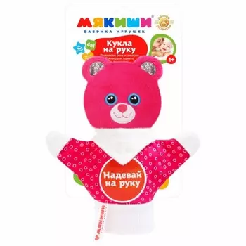 Мякиши Игрушка на руку Медвежонок