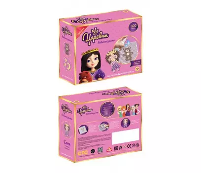 Multiart Аквамозаика Царевны AB300-TSR2