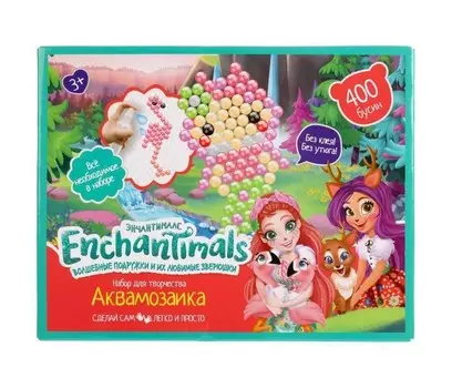 Multiart Аквамозаика Энчентималс 400 бусин AQUABEADS400-EN3