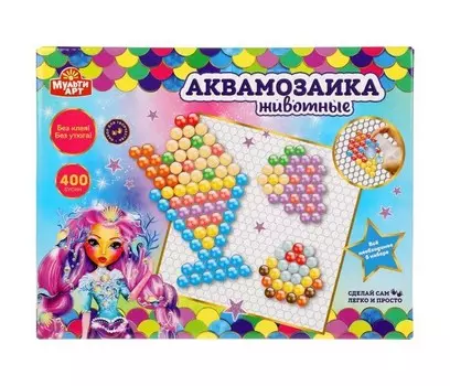 Multiart Аквамозаика Вкусные десерты 400 бусин