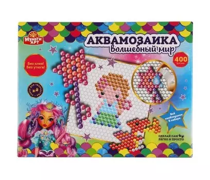 Multiart Аквамозаика Волшебный мир 400 бусин