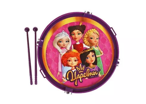 Музыкальный инструмент Играем вместе Барабан Царевны