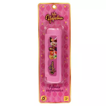 Музыкальный инструмент Играем вместе Губная гармошка Царевны ZY1204238-R