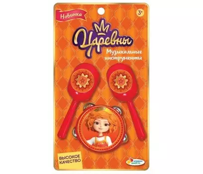 Музыкальный инструмент Играем вместе Набор Царевны