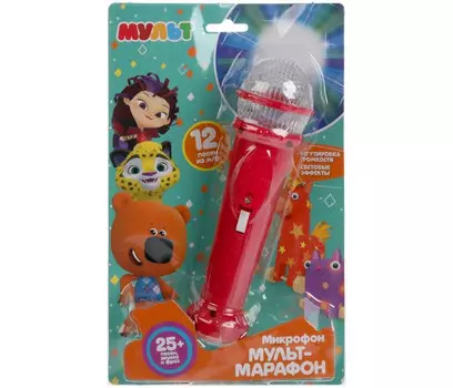 Музыкальный инструмент Умка Микрофон мульт-марафон 25 песен