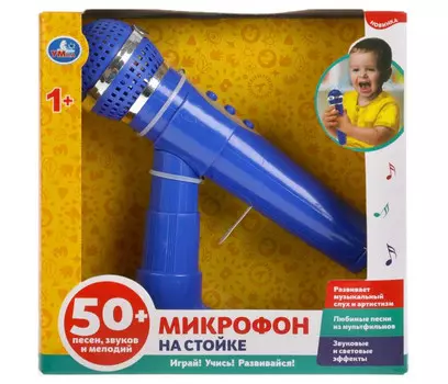 Музыкальный инструмент Умка Микрофон на стойке 50 песен из мультфильмов, мелодий, звуков
