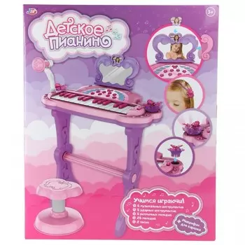 Музыкальный инструмент Veld CO Пианино 82177