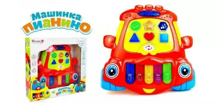 Музыкальный инструмент Zhorya Машинка-пианино