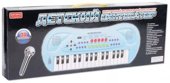 Музыкальный инструмент Zhorya Синтезатор с микрофоном
