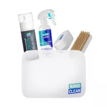 NanoClean Подарочный набор №3 по уходу и чистке обуви, одежды