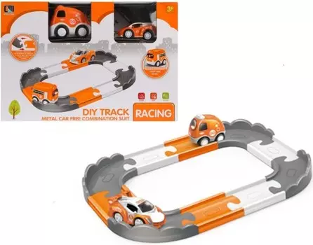 Наша Игрушка Автотрек (10 деталей)