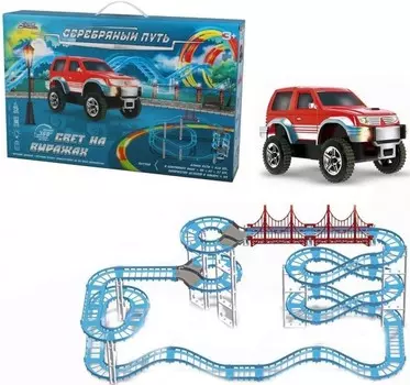 Наша Игрушка Автотрек 5 уровней (74 детали)