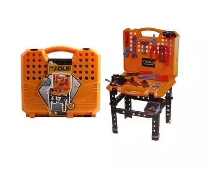 Наша Игрушка Чемодан-трансформер мастера