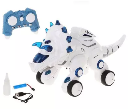 Наша Игрушка Динозавр на дистанционном управление ZY1168697