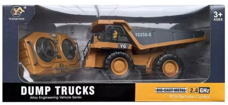 Наша Игрушка Карьерный самосвал на р/у BC1041