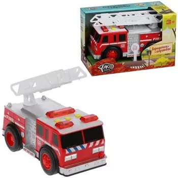 Наша Игрушка Машина инерционная Пожарная