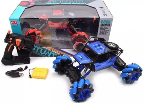 Наша Игрушка Машина радиоуправляемая HD3899