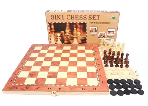 Наша Игрушка Настольная игра 3 в 1 Шахматы, шашки и нарды с игровым полем 35х35 см
