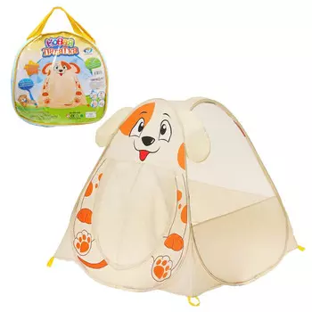 Наша Игрушка Палатка игровая Щенок 100x100x98 см
