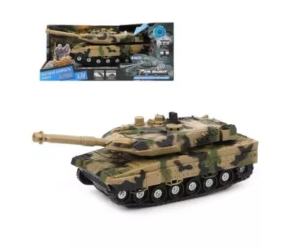 Наша Игрушка Танк инерционный 6506-4