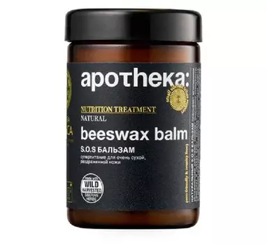 Natura Siberica Apotheka Бальзам s.o.s для сухой и раздраженной кожи 100 мл
